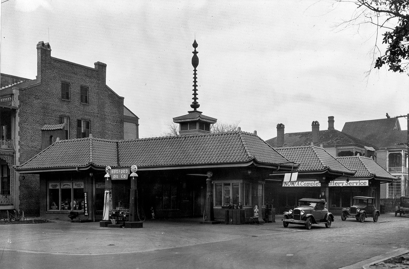 Vintage photo of The Huxford Oil Co. gas station on Government St. In Mobile AL